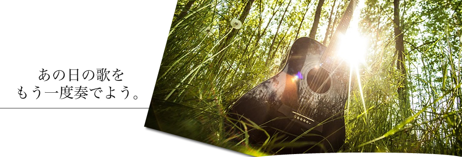 家庭内向けから、オフィス、宿泊施設までネットワーク工事はお任せください。